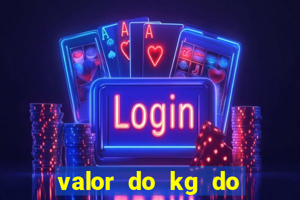 valor do kg do lacre de latinha 2024